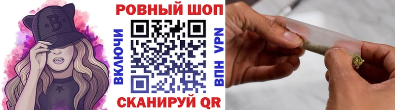 Наркошоп купить Каннабис Меф Кизел