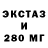 Амфетамин Premium Dulcey Gebbett