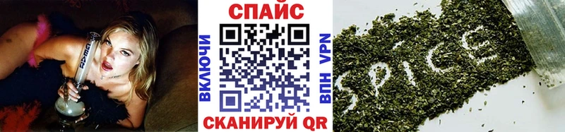 Купить  Кизел  Бутират вода 