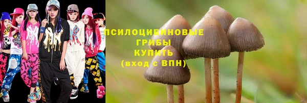 марихуана Алзамай