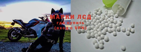 первитин Аркадак