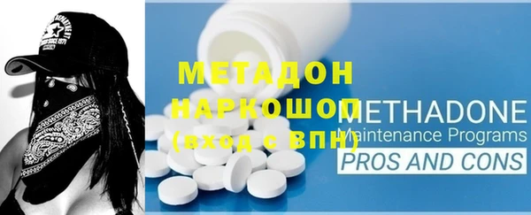 гидра Алексеевка