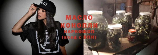 марихуана Алзамай