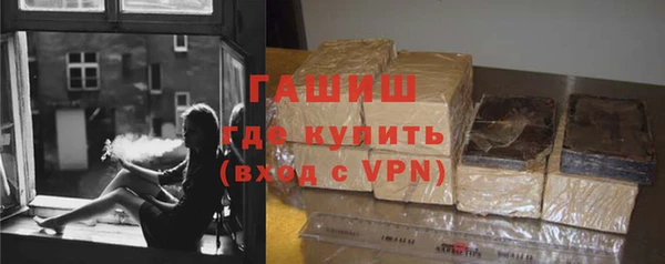 кокаин перу Армянск