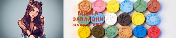 кокаин перу Армянск