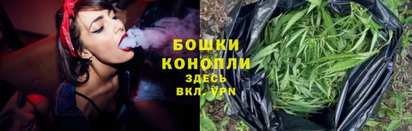 марихуана Алзамай