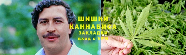 марихуана Алзамай